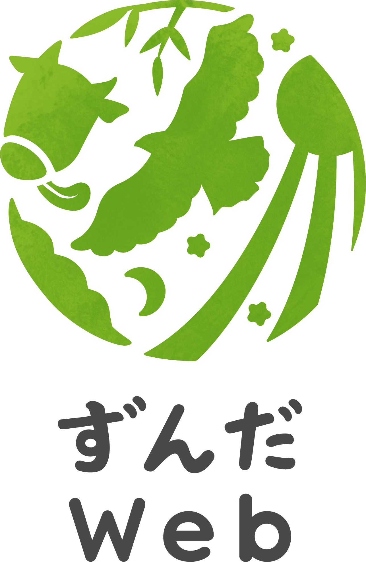 ずんだWebのロゴ