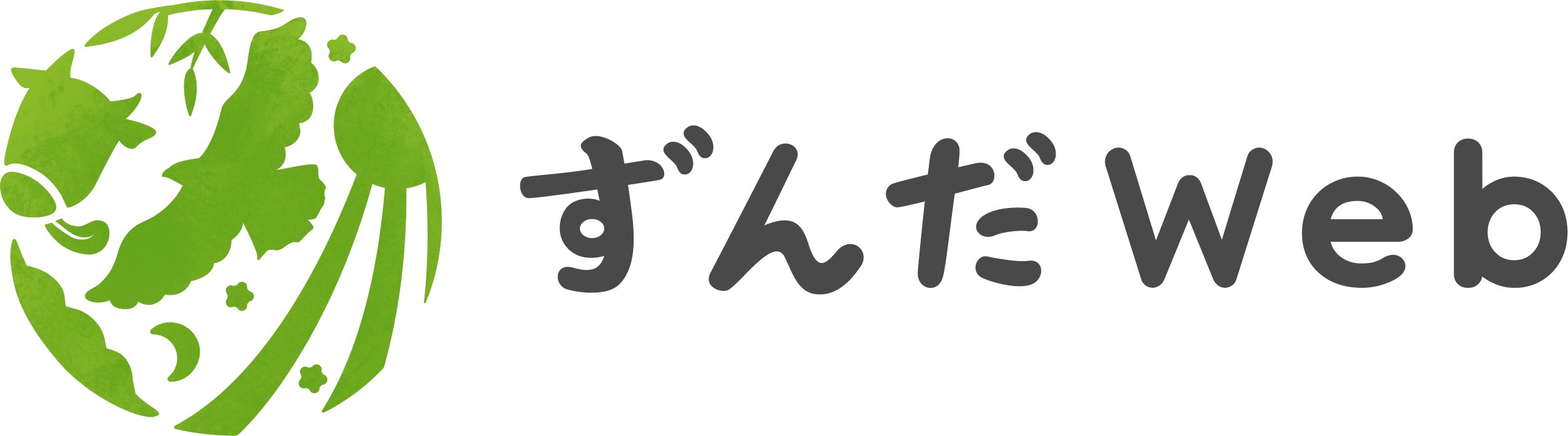 ずんだWebのロゴ